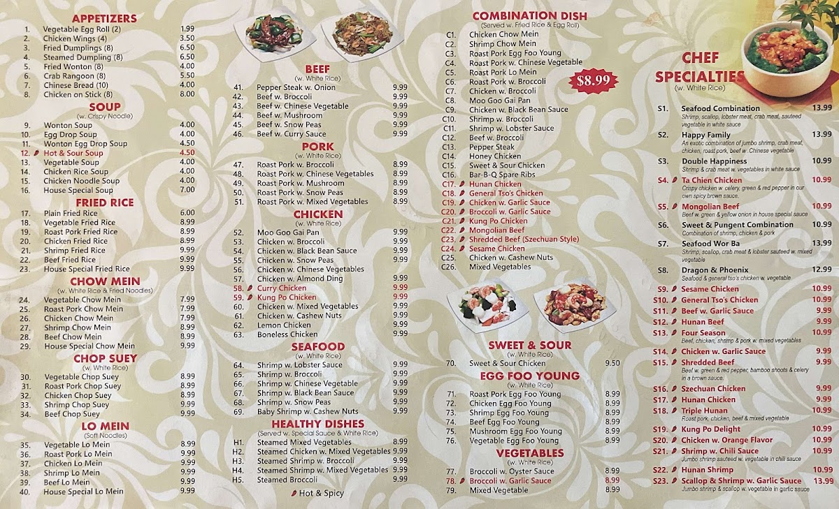 Peking China Buffet Menu - Image 1